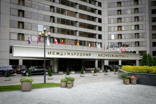 Aparthotel Apart-hotel Mezhdunarodnaya