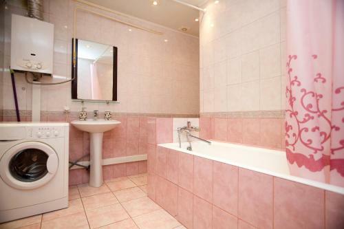 Apartamento Kvart-hotel Love Moscow