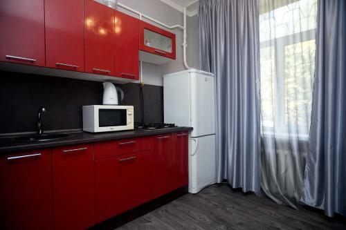 Apartamento Kvart-hotel Love Moscow