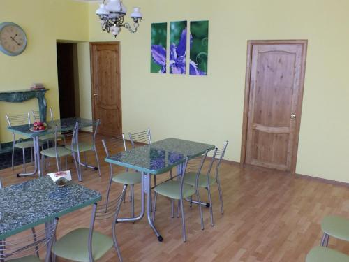 Hostal Guest House On Solnechnaya 13