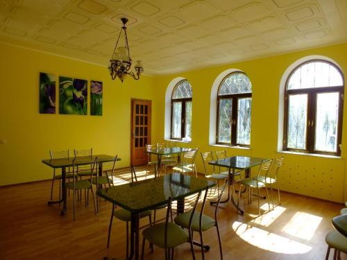 Hostal Guest House On Solnechnaya 13