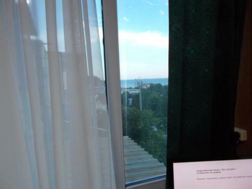 Hostal Guest House Iris