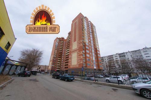 One Bedroom Apartment In The City Centre
