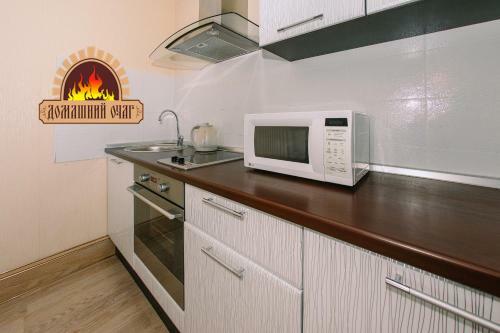 City Center Apartment Donetskay 2/2