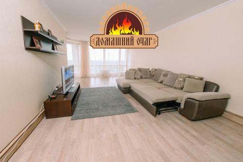 City Center Apartment Donetskay 2/2