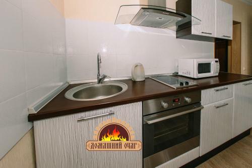 City Center Apartment Donetskay 2/2