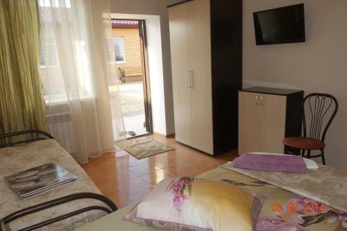 Hotel Guest House Raiskiy Ugolok