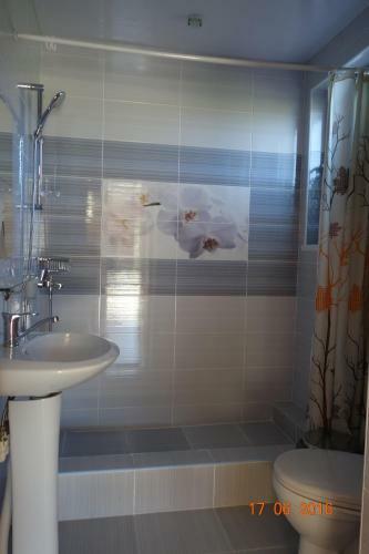 Hotel Guest House Raiskiy Ugolok