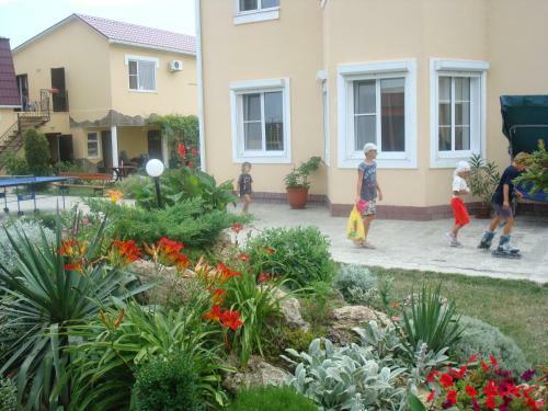 Hotel Guest House Raiskiy Ugolok