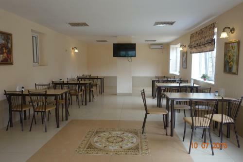 Hotel Guest House Raiskiy Ugolok