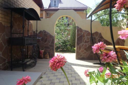Hotel Guest House Raiskiy Ugolok