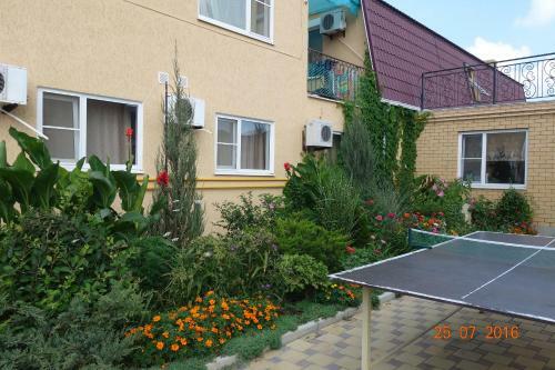 Hotel Guest House Raiskiy Ugolok