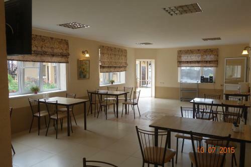 Hotel Guest House Raiskiy Ugolok