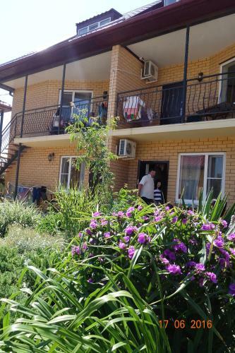 Hotel Guest House Raiskiy Ugolok