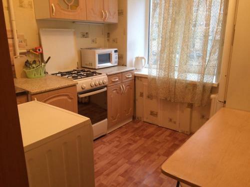 1-room Apartment Near Kristal