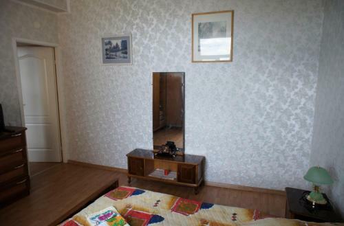 Apartamento Skromnoe Obayanie Sssr