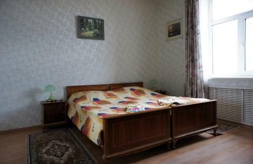 Apartamento Skromnoe Obayanie Sssr