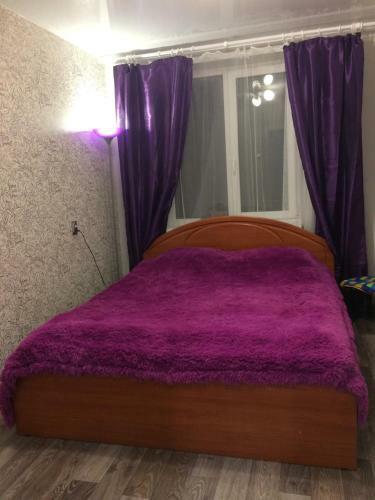 Apart Home "terve"