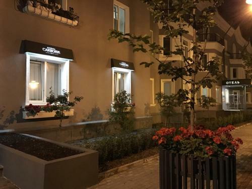 Sacvoyage Hotel (former Hospitality)