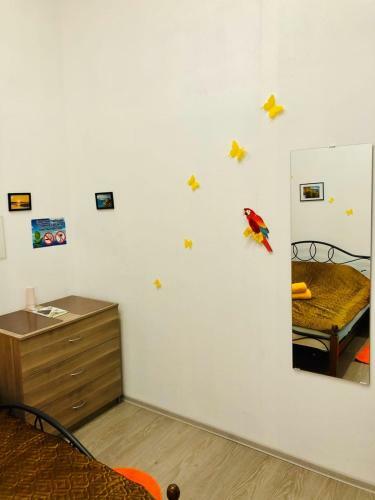 Albergue ??????????? ???????
