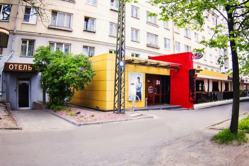 Posada Tourist Inn