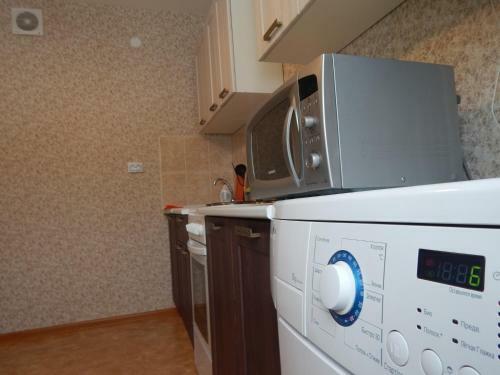 Apartamento Scandinaviya