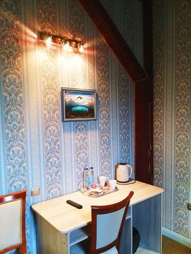 Hotel Pushkin