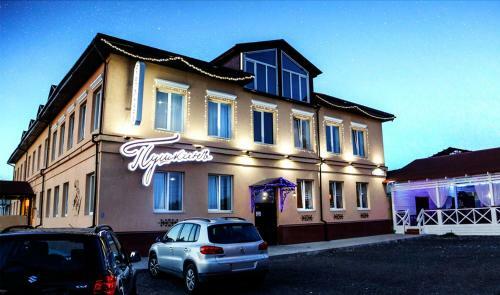 Hotel Pushkin