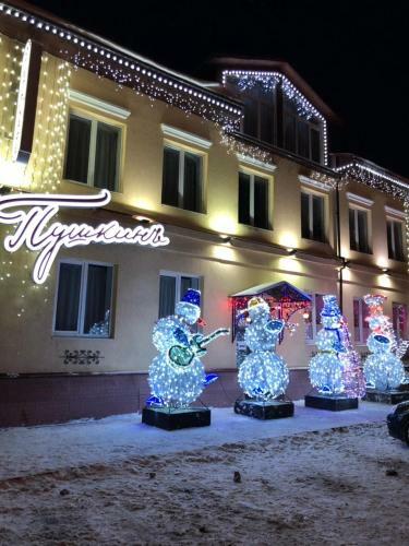 Hotel Pushkin