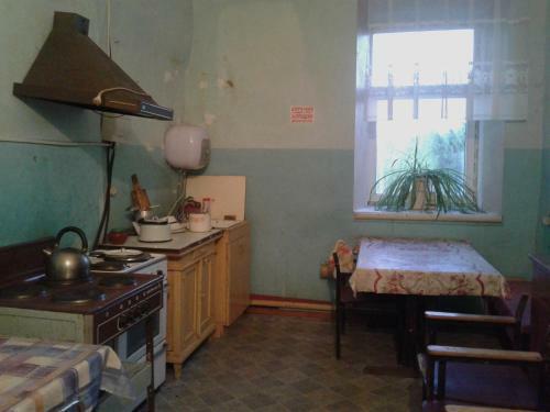Albergue Prolietarskii