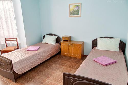 Hostal Guest House U Mashuka