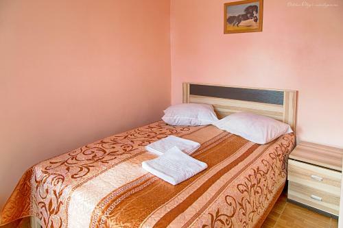 Hostal Guest House U Mashuka