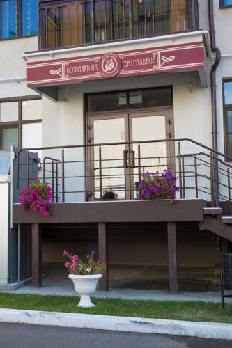 Hotel Osobnyak Na Teatralnoy