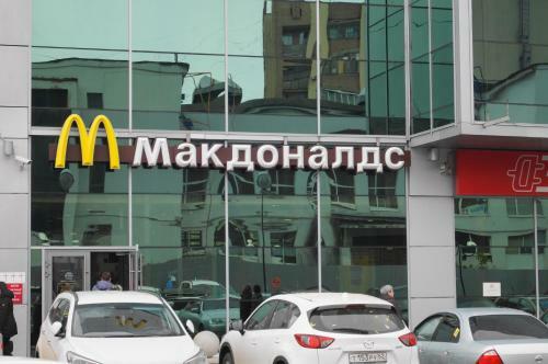 Apartment On Ulitsa Vokzalnaya