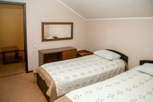Hotel Integral