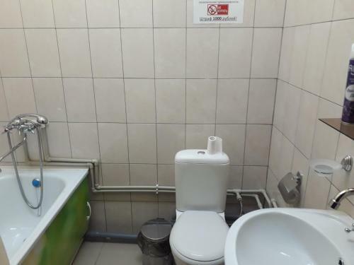 Hotel Semenovskiy Kovcheg