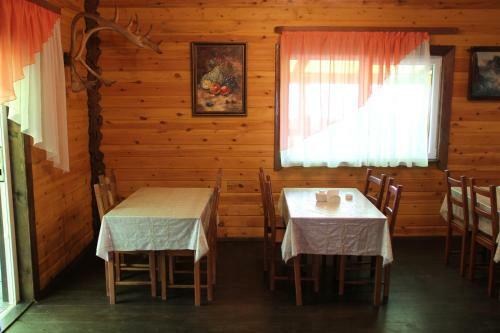 Guest Houses On Rodnye Berega