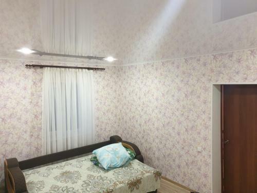 Hostal Guest House Bashkiriya