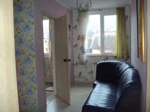 Hostal Guest House V Dolinie Roz