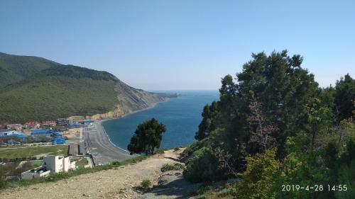 Hostal Guest House V Dolinie Roz