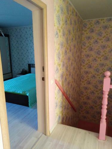 Hostal Guest House V Dolinie Roz