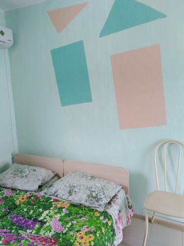 Hostal Guest House V Dolinie Roz