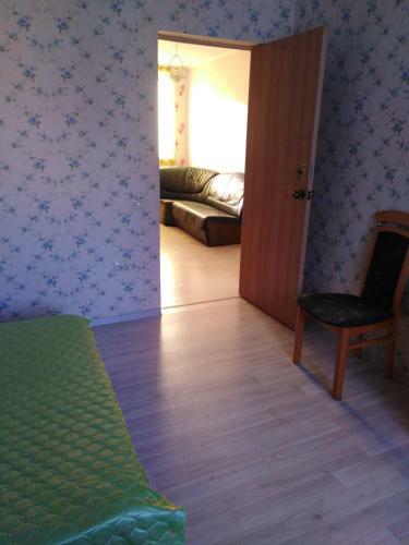 Hostal Guest House V Dolinie Roz