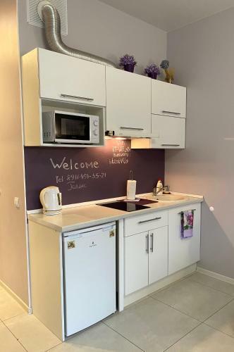 Apartment On Vereschagina St, 12