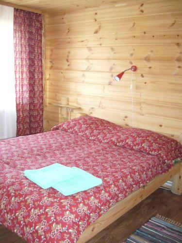 Hostal Guest House U Borisycha