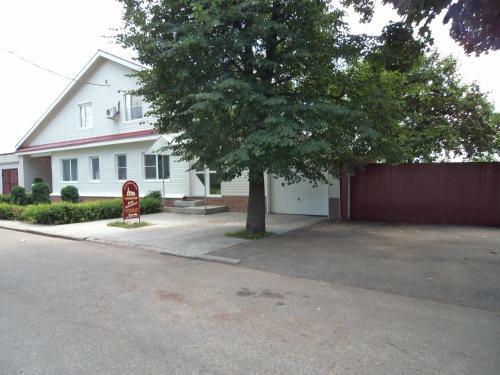 Hostal Guest House U Monastyrya