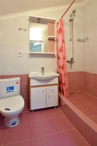 Hostal Guest House Ar-na