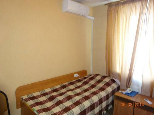 Hotel Otel Tambov