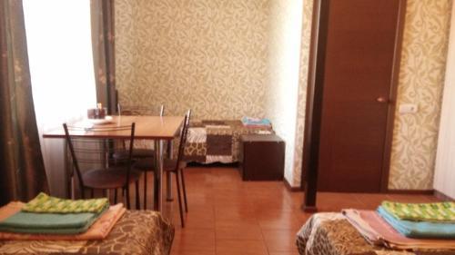 Posada Mini-otel Garibaldi