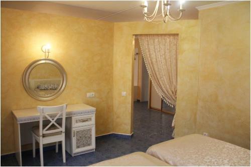 Hostal Assol Guest House